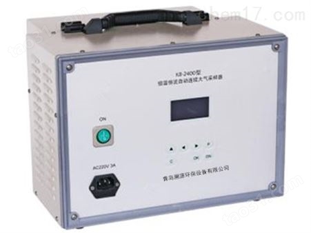 TC-2600-A型恒温恒流连续自动双路大气采样器