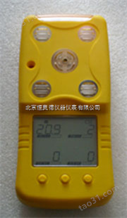 便携式多种气体检测仪/四合气体检测报警仪/复合气体检测仪 型号:HAD-4