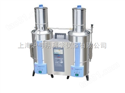 断水保护电热重蒸馏水器 ZLSC-10不锈钢重蒸馏水器