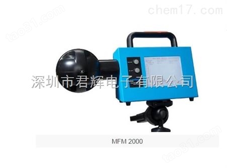 磁场&电场测试仪器 Model MFM 2000
