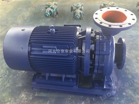 IRG50-160热水泵|立式管道泵