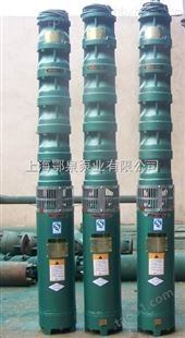 QJ型井用潜水电泵