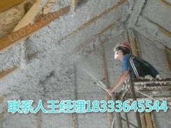 南京无机纤维喷涂保温无机纤维喷涂多少钱