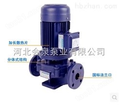 ISG150-315管道泵流量200扬程32米