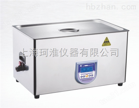 XZ-22DTD超声波清洗机器（22.5L）