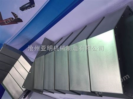 亚明机械现货供应机床伸缩式钢板防护罩