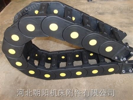 厂家批发电缆黄扣式塑料拖链