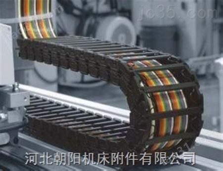 耐磨穿线电缆塑料拖链生产厂家