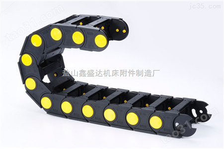 鑫盛达专业定做TFA25黄扣 型 黑扣型全黑型工程塑料拖链