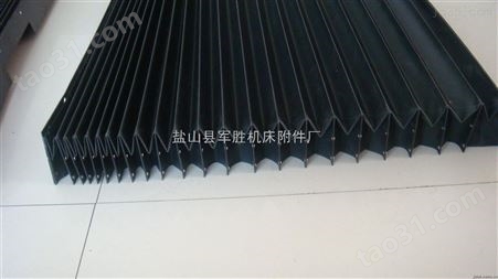 耐高温伸缩式风琴防护罩生产厂家
