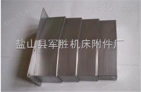 数控机床伸缩型钢板防护罩生产厂家