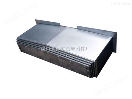数控机床伸缩型钢板防护罩生产厂家