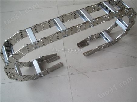 机械设备电缆框架式钢铝拖链