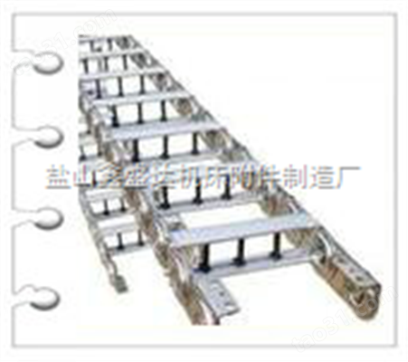 *钢铝拖链  钢铝拖链供应商  钢铝拖链生产厂