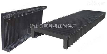 定制PVC导轨风琴防护罩厂家