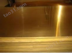 厂价直销↗→上海环保黄铜板材、广东环保黄铜板材←↖