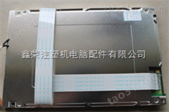 大量供应SX17Q03L0BLZZ原装日立显示屏