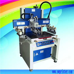 仪表盘丝印机，丝网印刷机，表盘网印机，YS5070MS