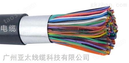 RS485屏蔽电缆 RS485屏蔽信号电缆