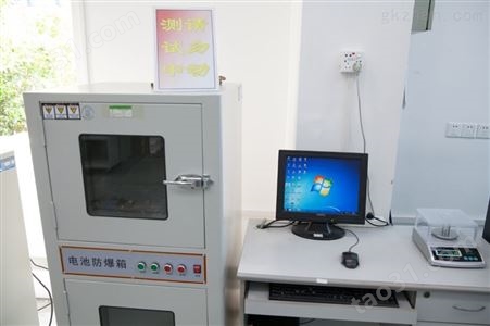 深圳市锂电池做UN38.3检测机构