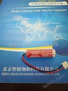 北京*代理F2-40BL三菱PLC电池