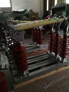 四川户外直流电跌落式HGRW1-35/200A高压熔断器厂家现货