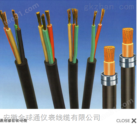 YZ YC 橡套软电缆型号参数