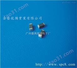 贴片电感 SPFCI1608-100K-T