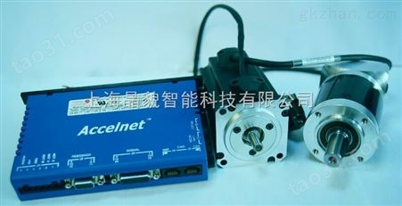 上海晶貌智能 优质供应机器人直流伺服电机 JM-CP8048