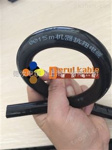 深圳机器人高柔性电缆生产厂家