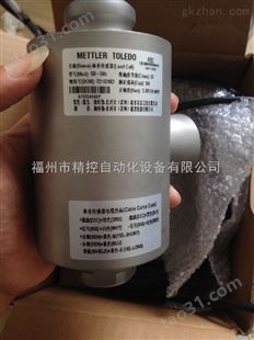 梅特勒-托利多 METTLER TOLEDO PGD-50T称重传感器