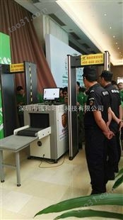 深圳安检门出租维修X光安检机租赁