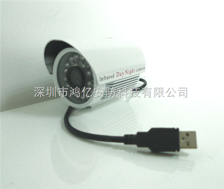 USB家庭监控器USB家庭监控器 USB监控摄像头（*）USB红外夜视摄像头