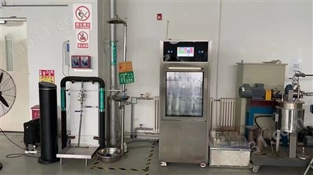 三层 四层实验室清洗机生产
